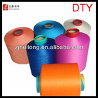 DTY polyester yarn manufacturer 100D_48F